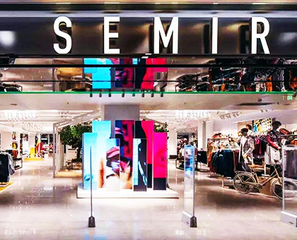 Samma Clothing Card light box