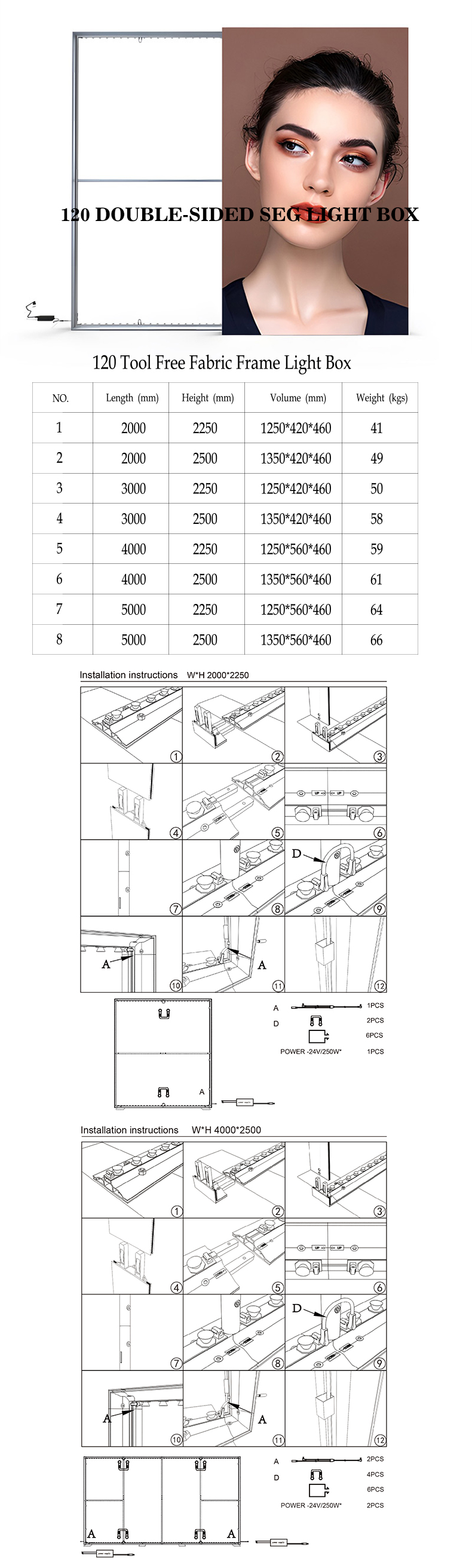 圆角灯箱-恢复的