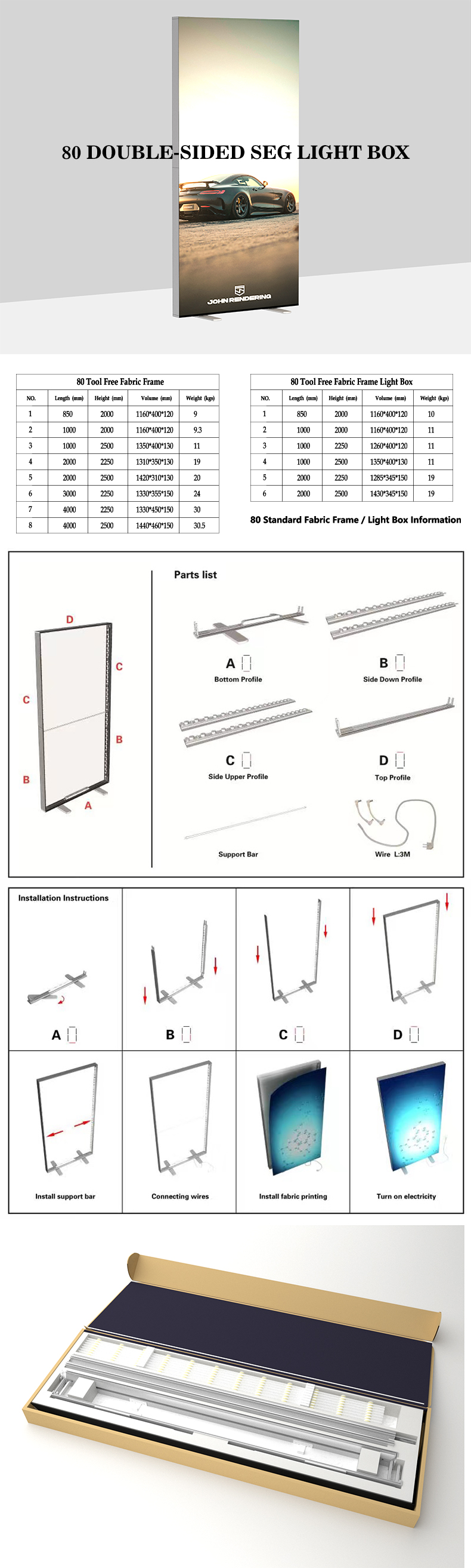 圆角灯箱-恢复的2