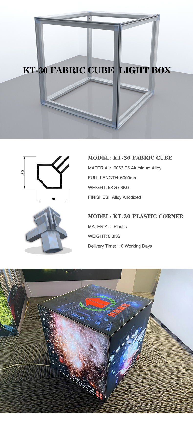 圆角灯箱-恢复的